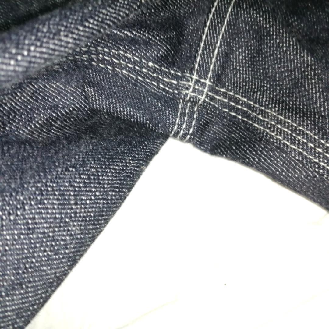 ●belafonte hammeralls made