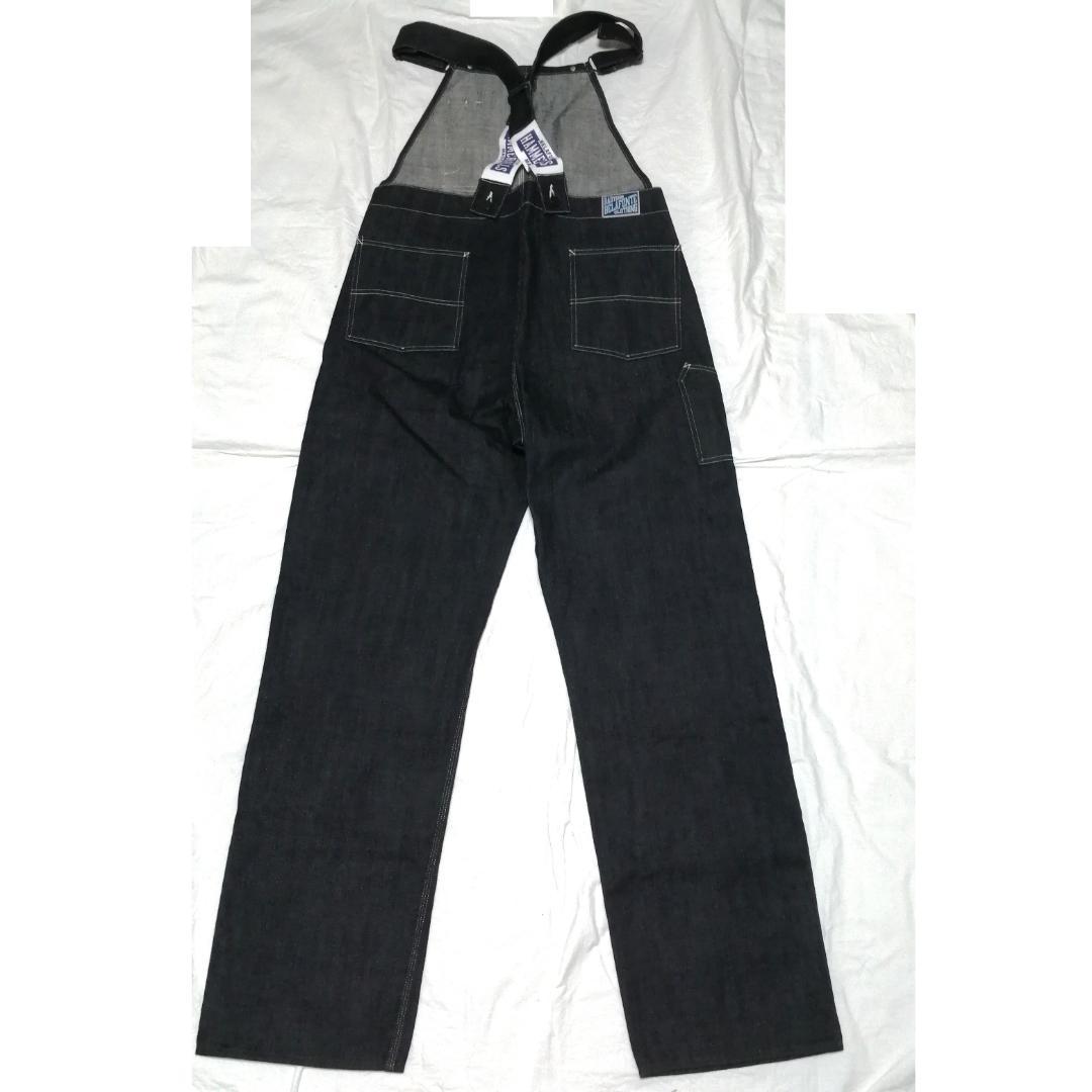 ●belafonte hammeralls made