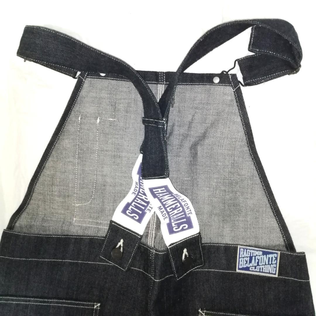 ●belafonte hammeralls made