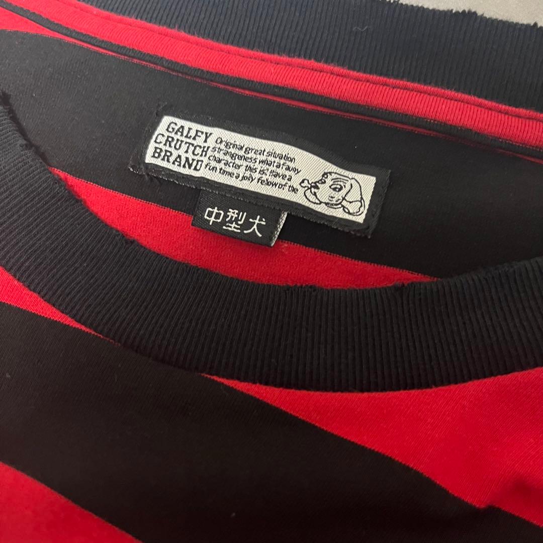 ガルフィー GALFY ビリビリボーダー ロンＴ ロングTシャツ 中型犬 L