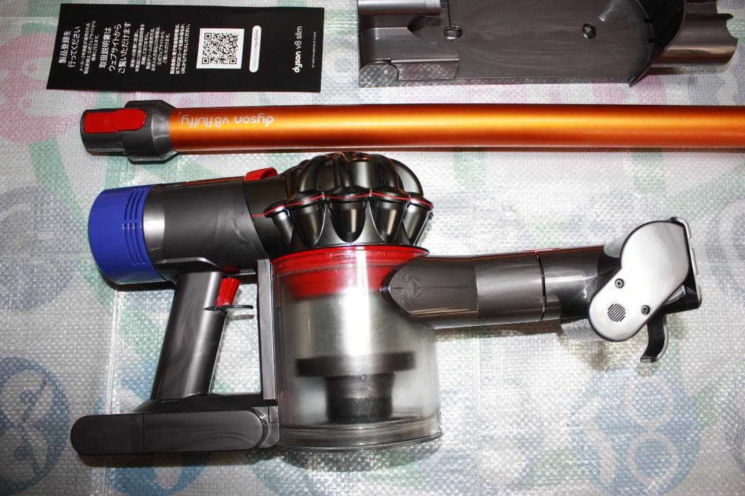 ダイソン Dyson V8 Fluffy スティッククリーナー 本体・付属品一式