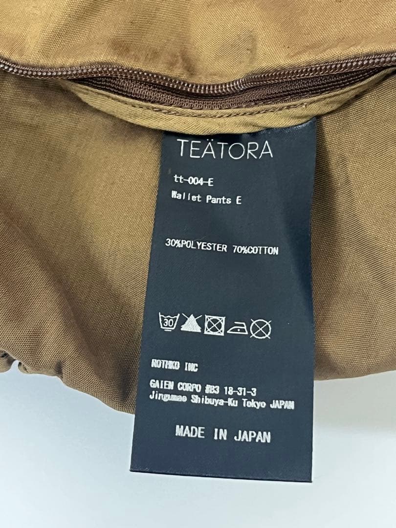 セットアップTEATORAwallet JKT&pants beams別注色4