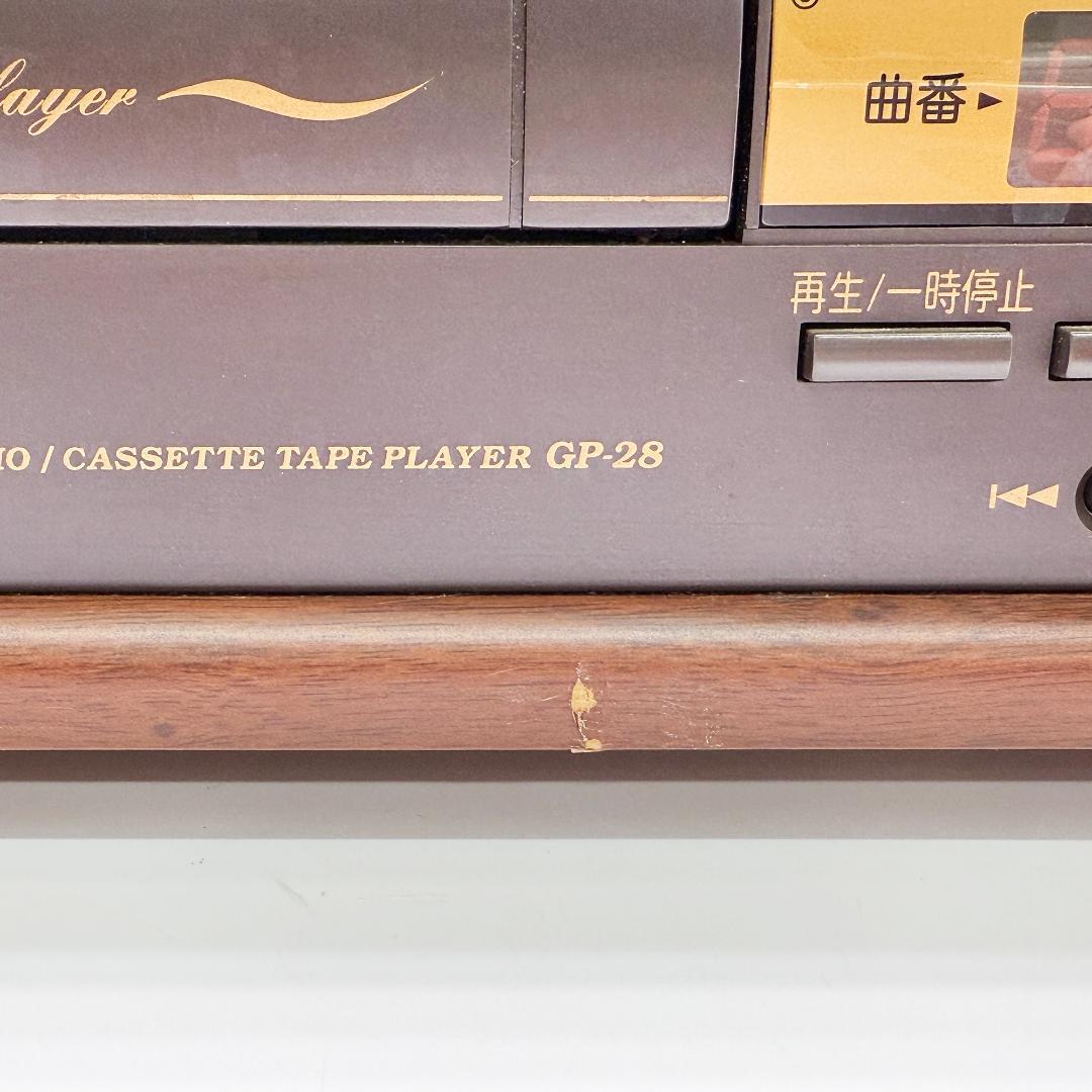 コロンビア GP-28 CD/カセット/レコード/ラジオ 動作確認済み