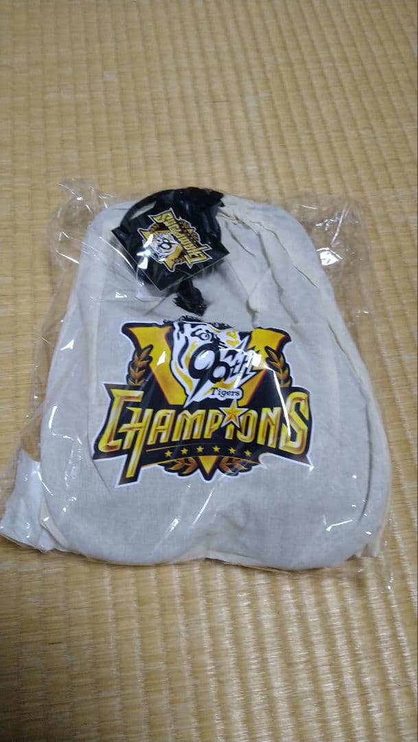 【阪神タイガース】スリッパ（2025年優勝ロゴ）巾着袋入6個セット