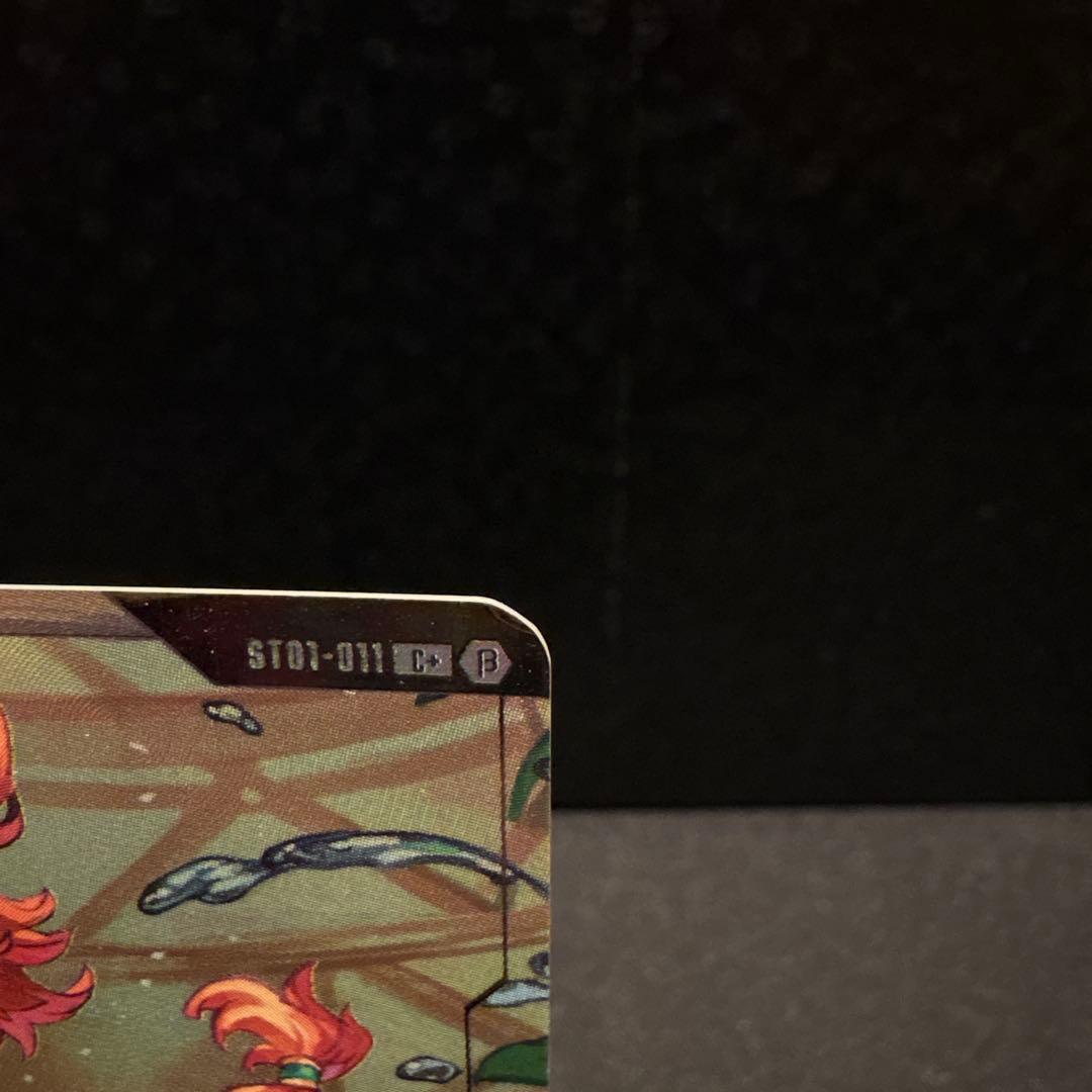 ガンダムカードゲーム　β版　スレッタ•マーキュリー　パラレル