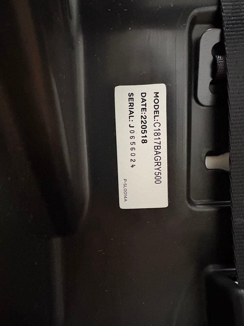 Joie i-Snug2 グレー チャイルドシート　直営店限定仕様　メッシュ