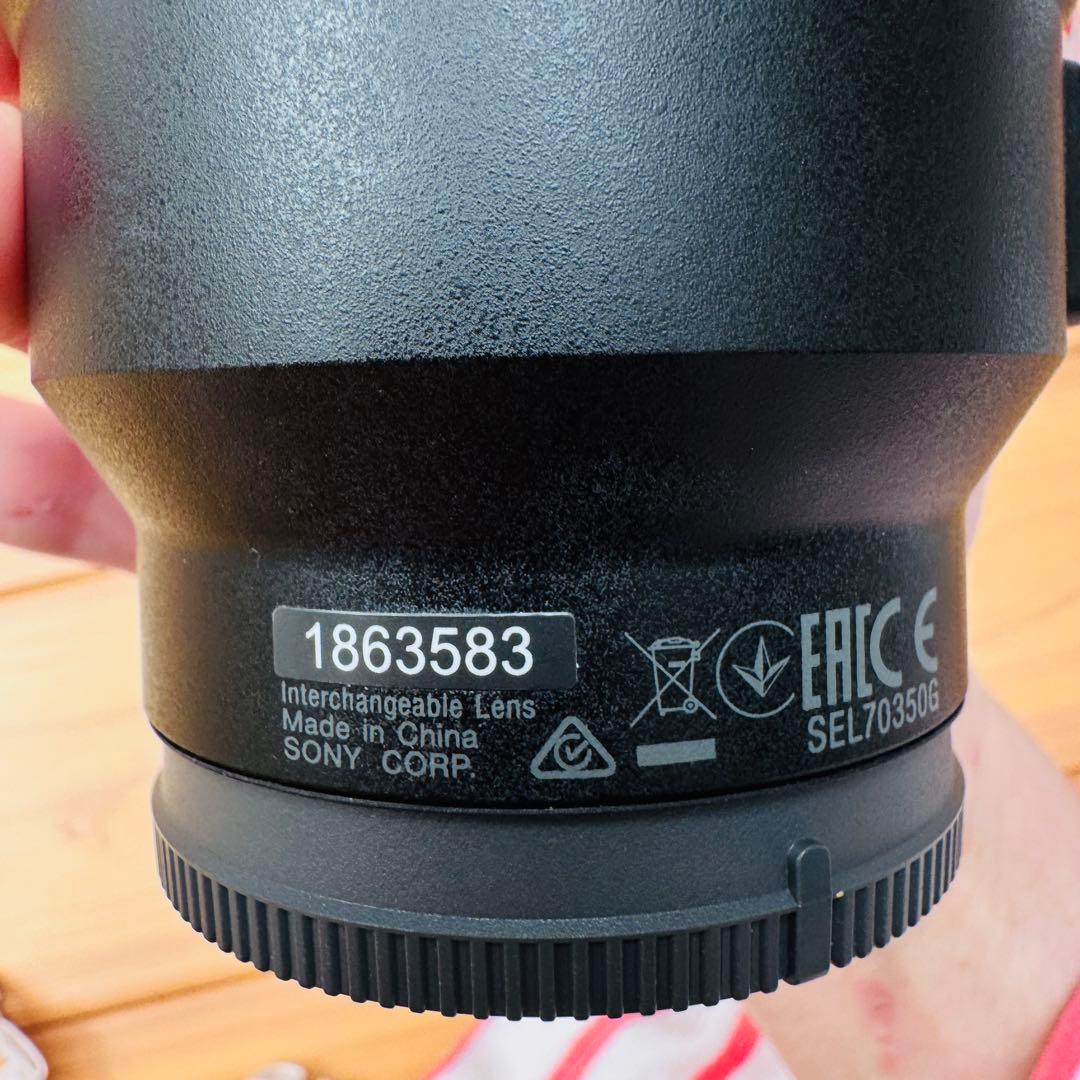 SONY 70-350mm G OSS 望遠ズーム SEL70350G 美品