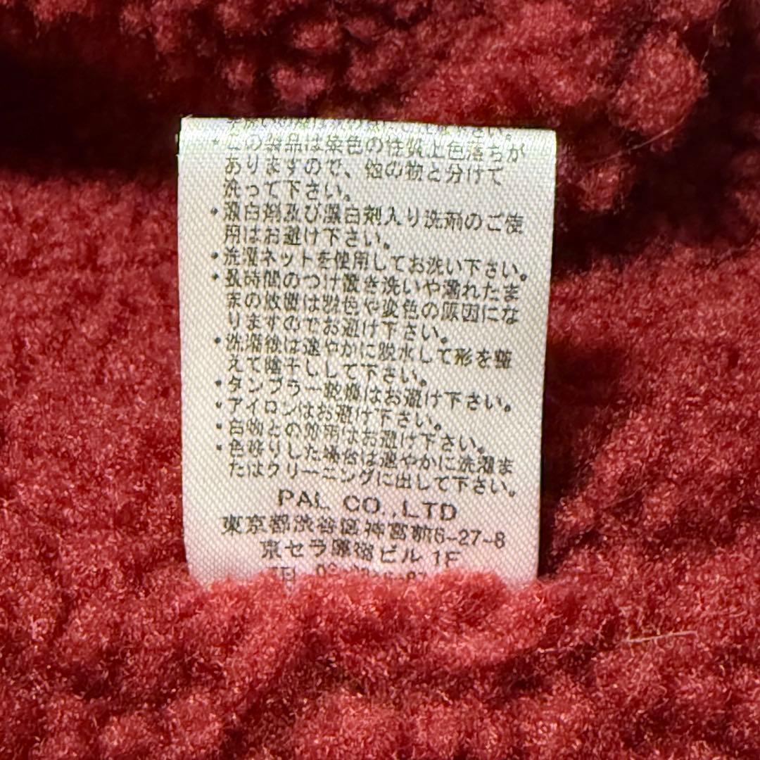 希少 RASVOA y2k 00 N-2B 異素材 ボア ファイヤーマン ファー