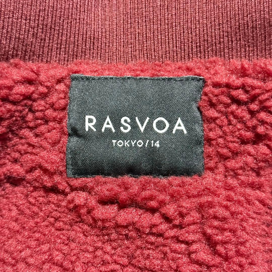 希少 RASVOA y2k 00 N-2B 異素材 ボア ファイヤーマン ファー