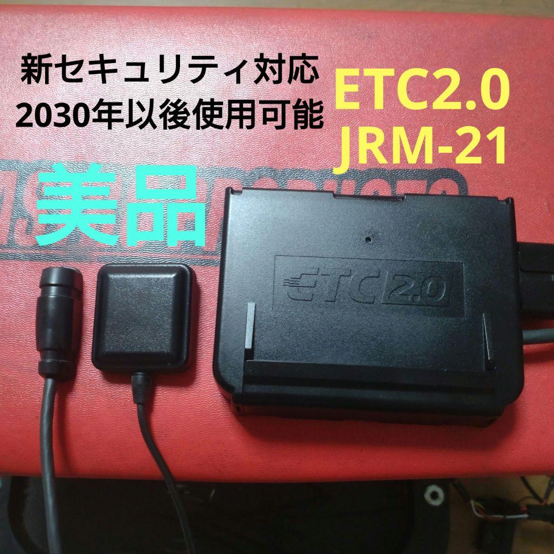 バイク用　ETC　車載器　JRM21　【1003】
