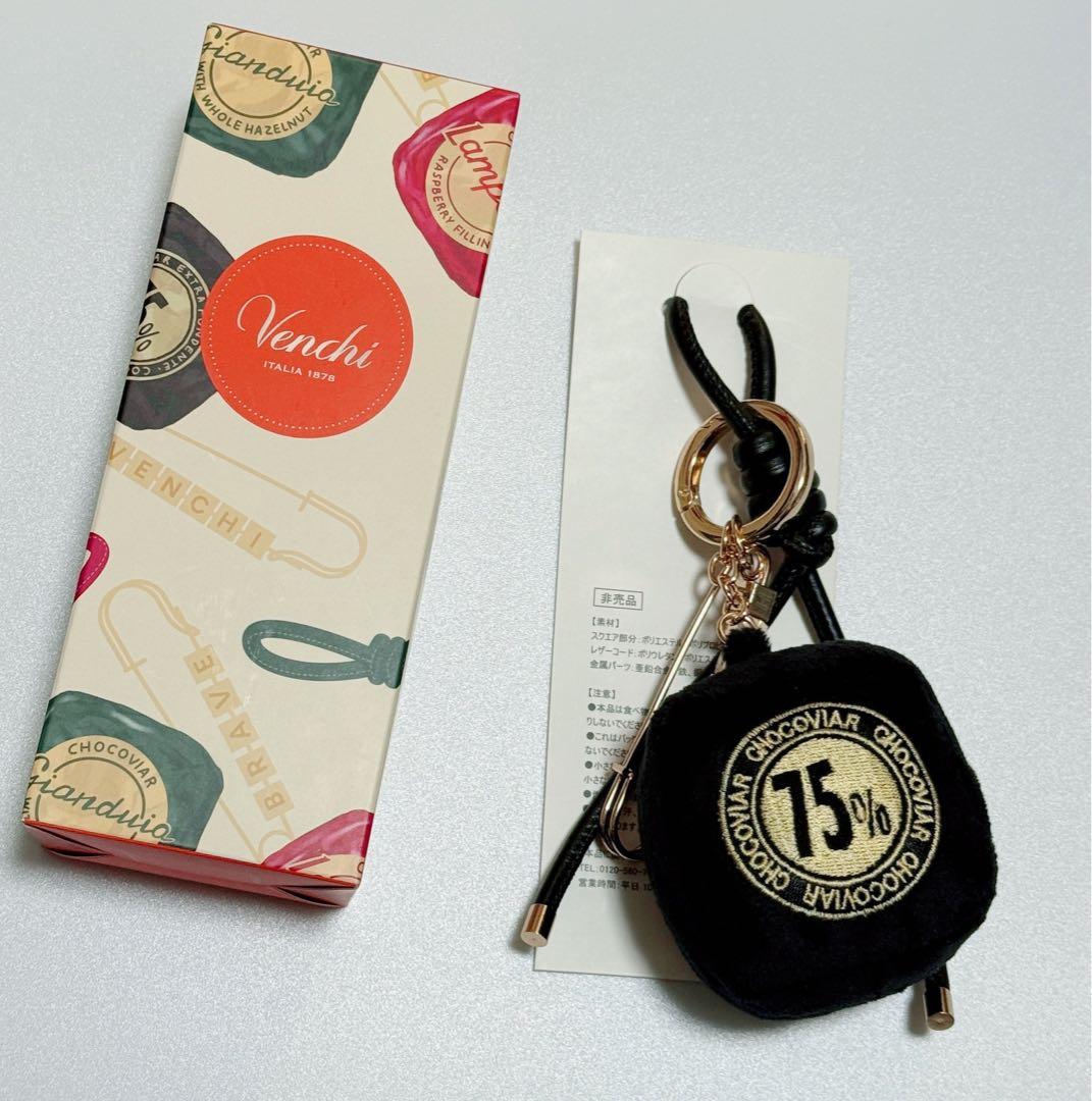ヴェンキ　チャーム　チョコビア　黒