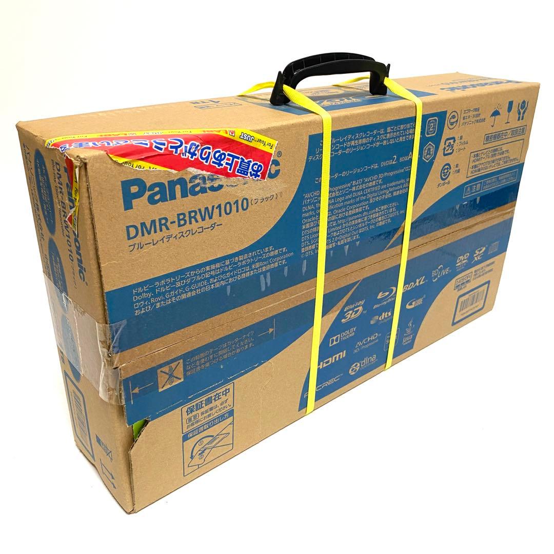 【新品未使用】Panasonic ブルーレイレコーダー DMR-BRW1010