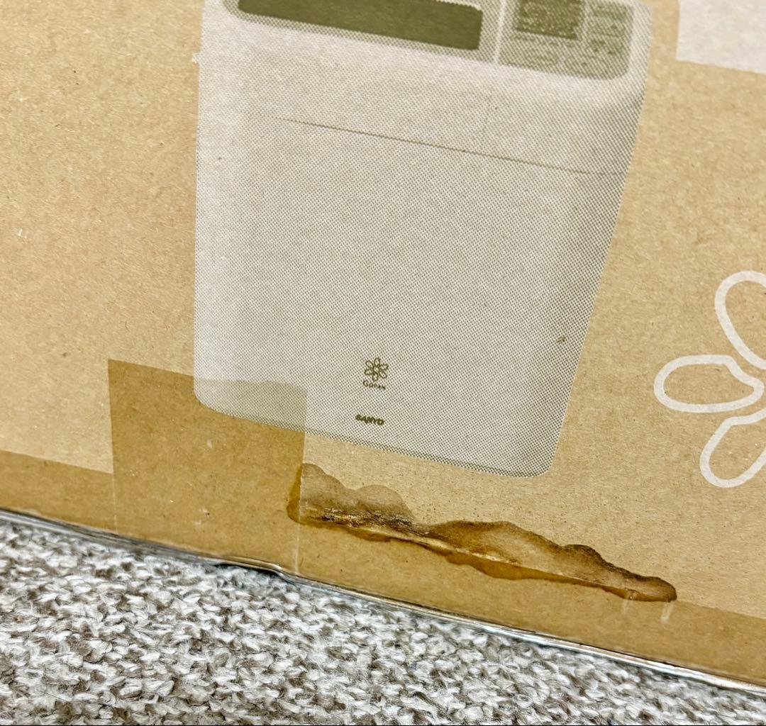 【新品未使用】サンヨーGOPAN SPM-RB 1000(W)ホームベーカリー