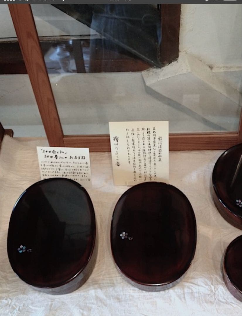 超希少【駿河漆器】曲げわっぱ お弁当箱 名工 細田豊作 伝統工芸品