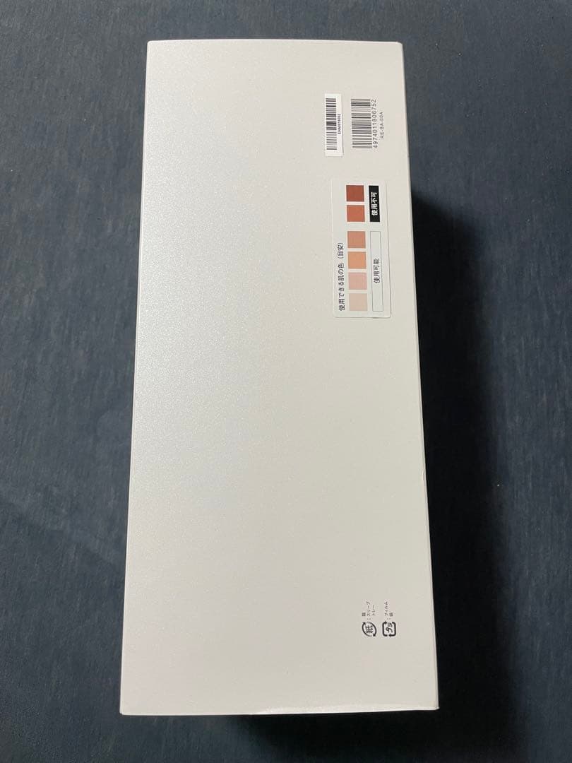 refa 脱毛器 EPI RE-BA