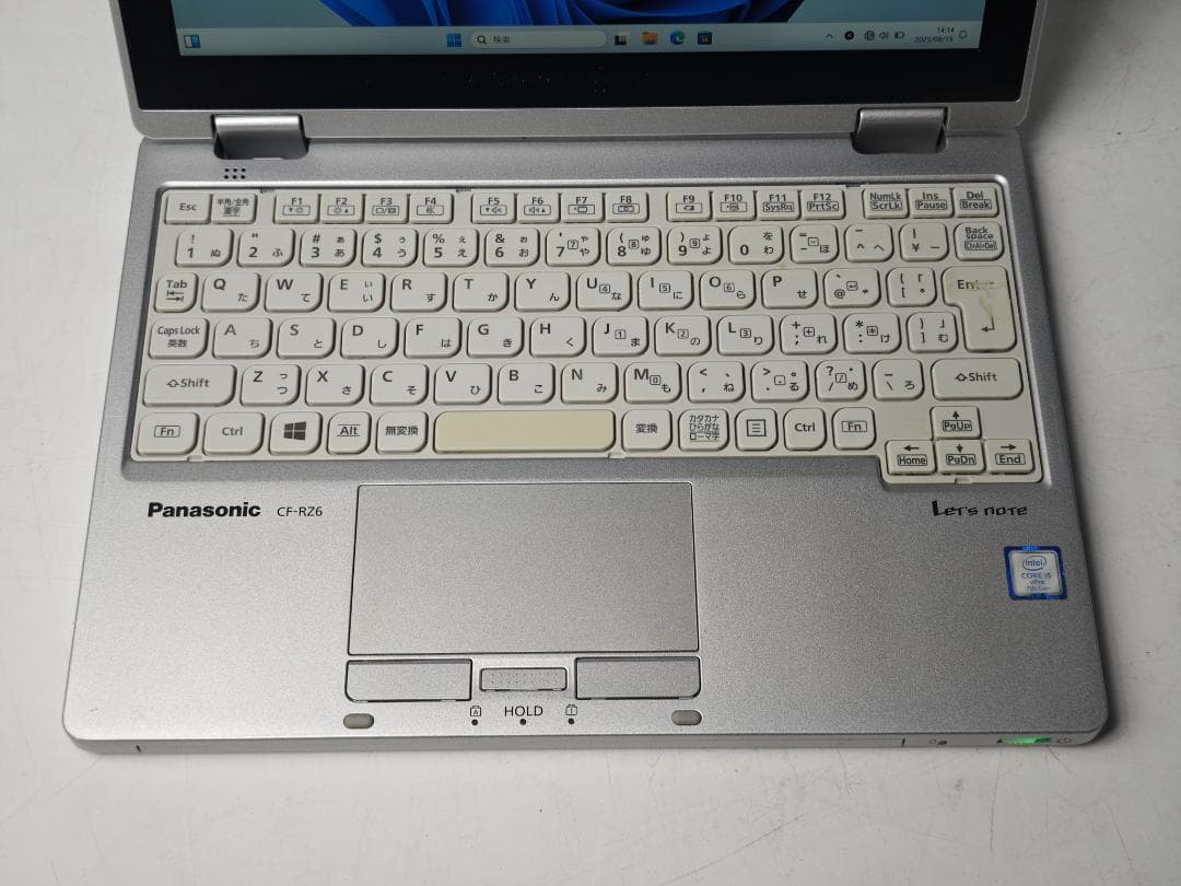 値下げA108-5Panasonic ノートPC シルバー