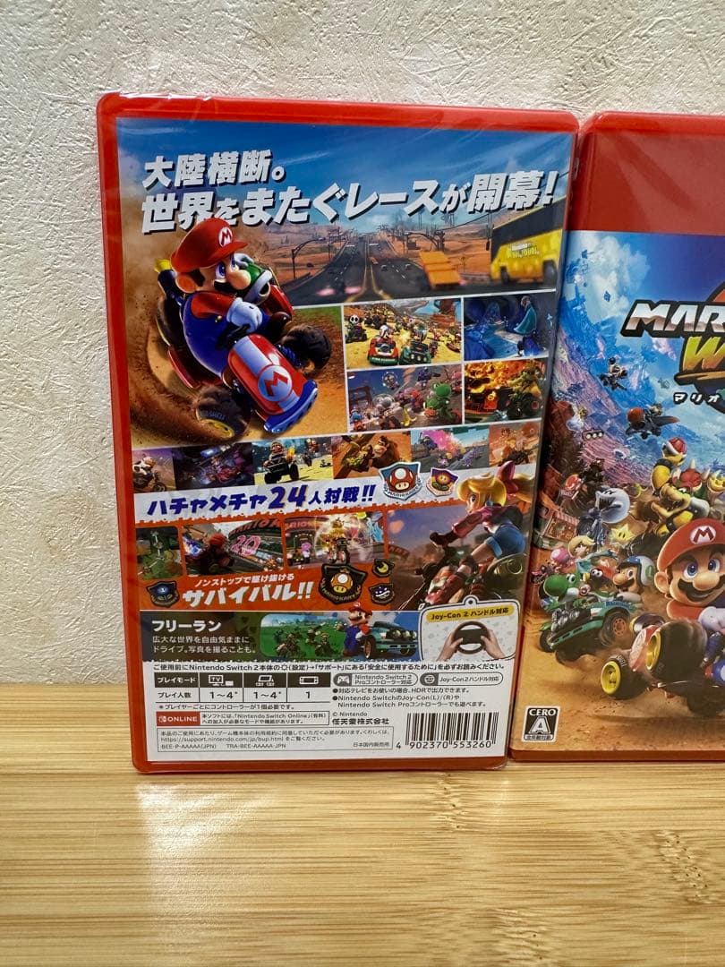 マリオカート ワールド -Switch2 2個