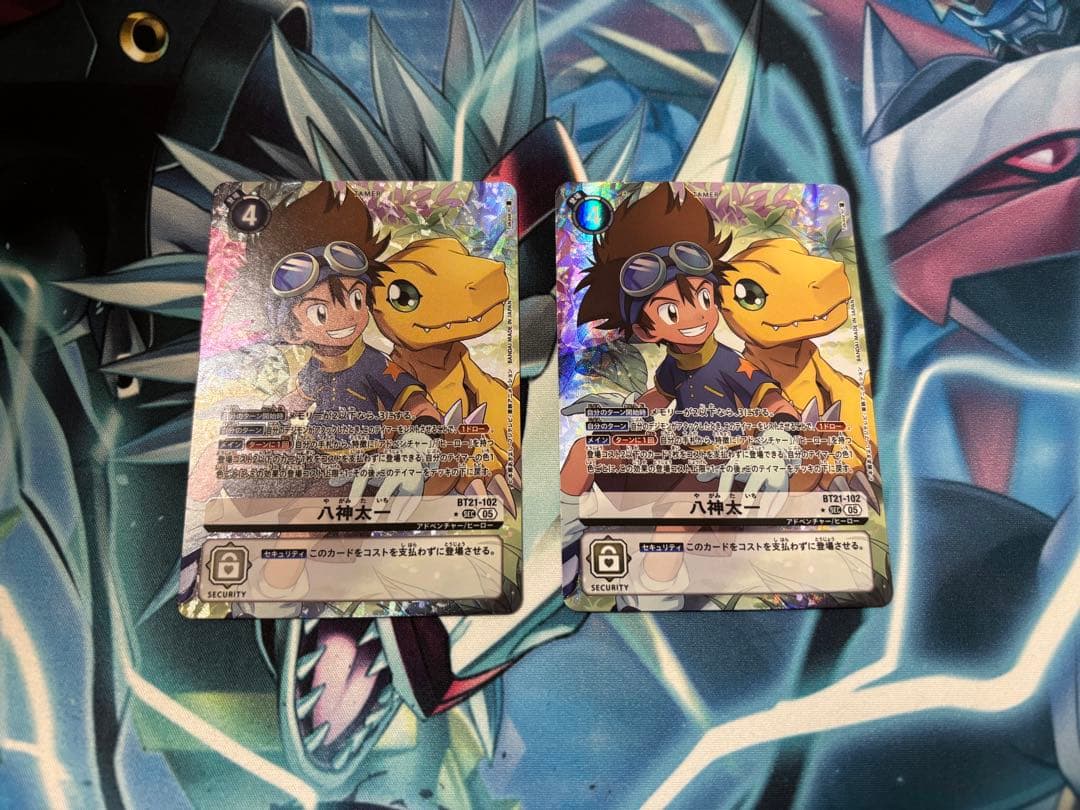 BT21-102 八神太一　パラレル　2枚セット