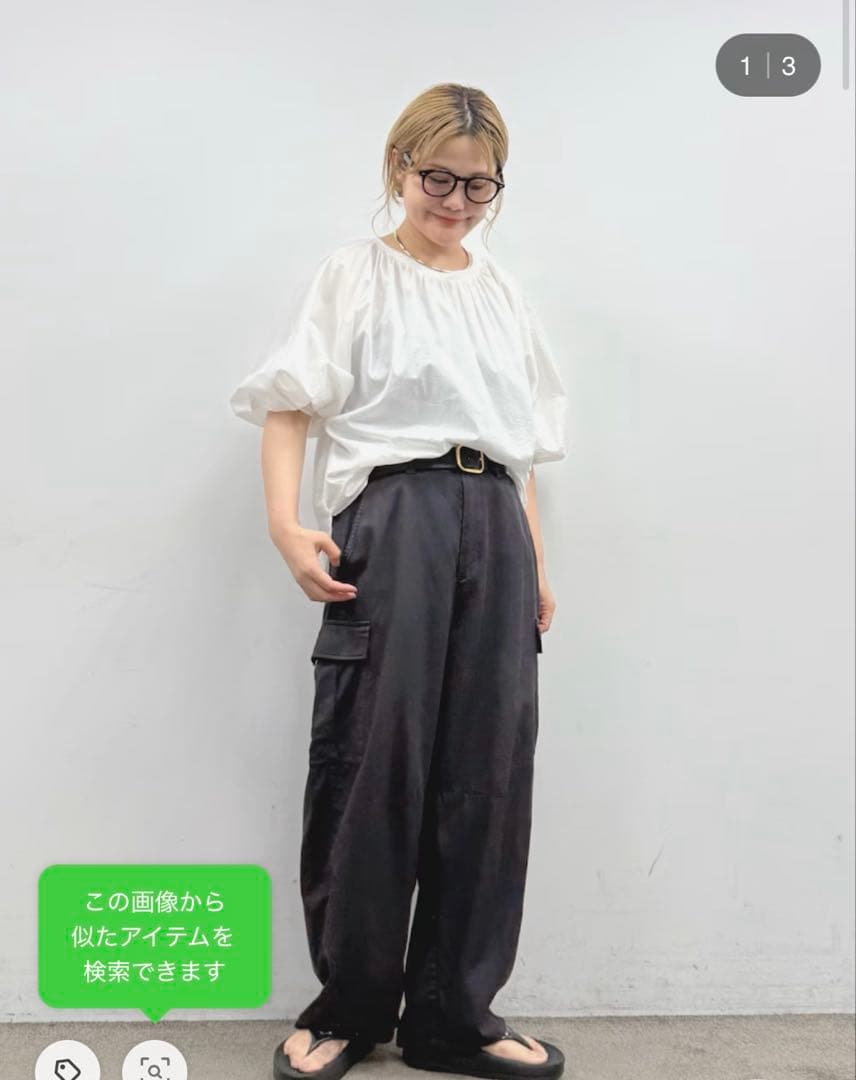 新品　PUAL CE CIN カーゴポケットのワイドパンツ