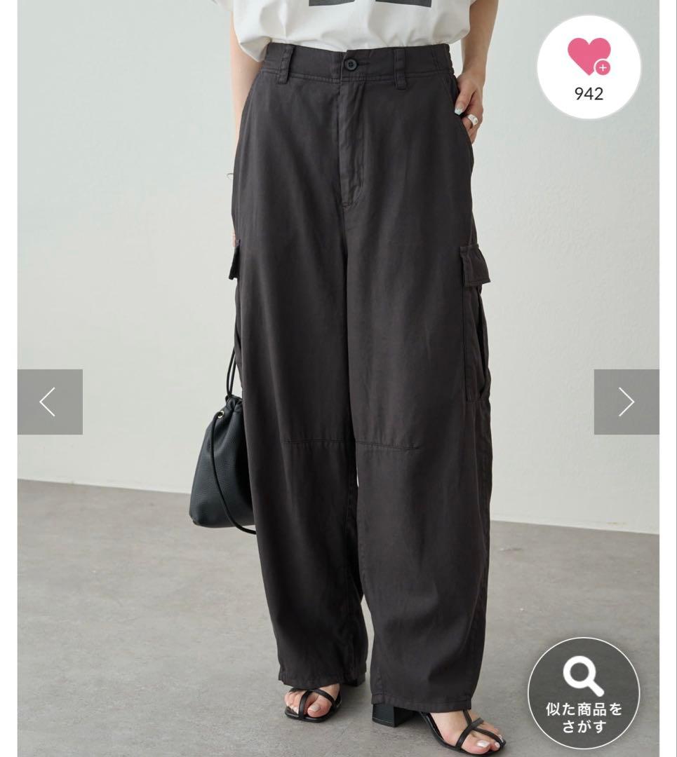 新品　PUAL CE CIN カーゴポケットのワイドパンツ