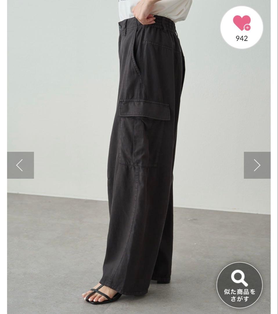 新品　PUAL CE CIN カーゴポケットのワイドパンツ