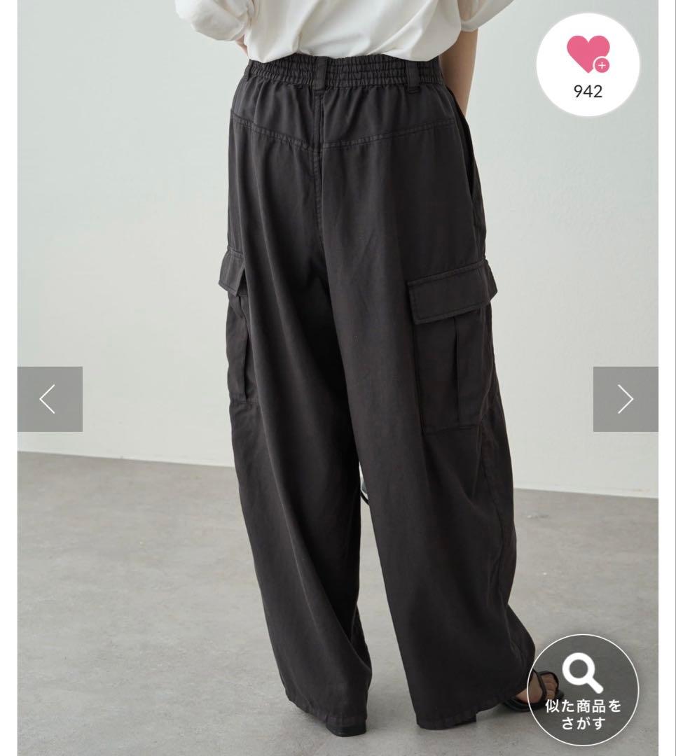 新品　PUAL CE CIN カーゴポケットのワイドパンツ