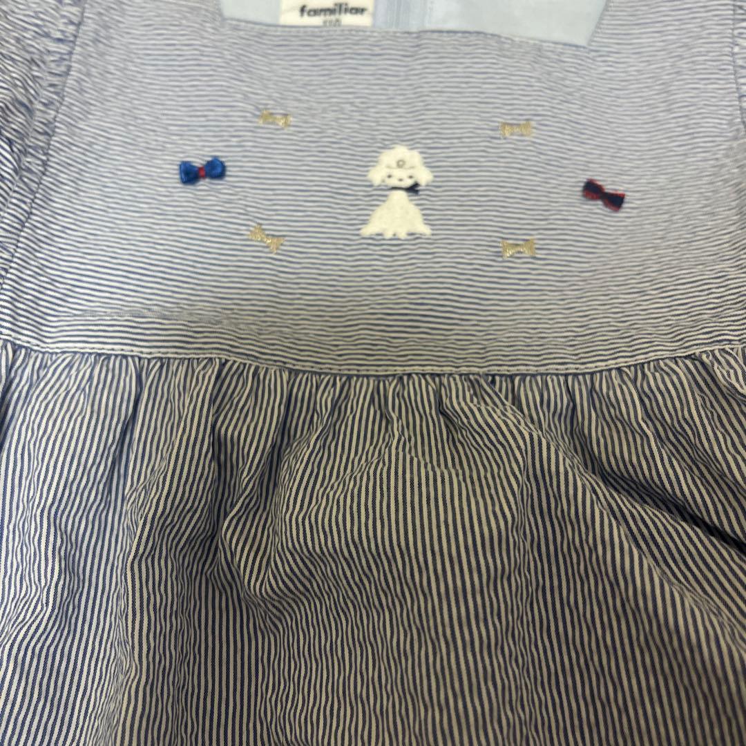 ファミリア　セットアップ