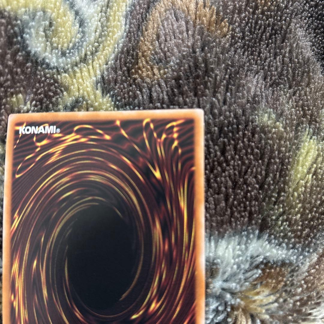 レッドアイズブラックドラゴン25th 絵違い