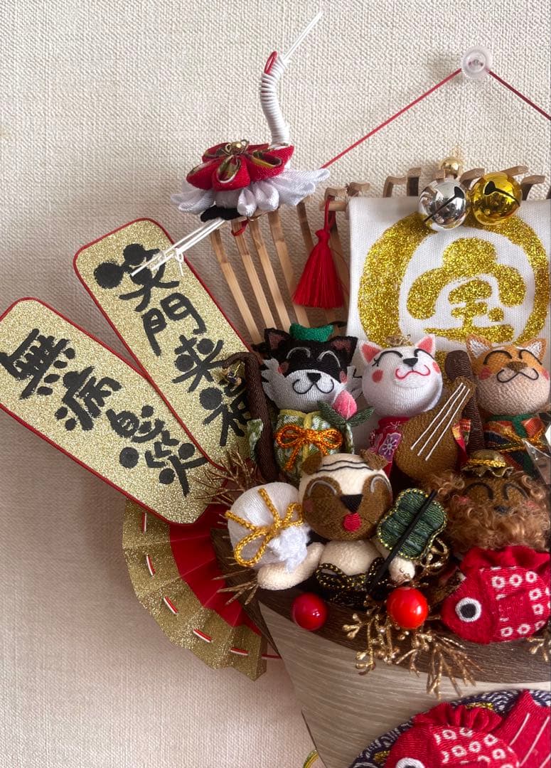 ワンチャンの熊手