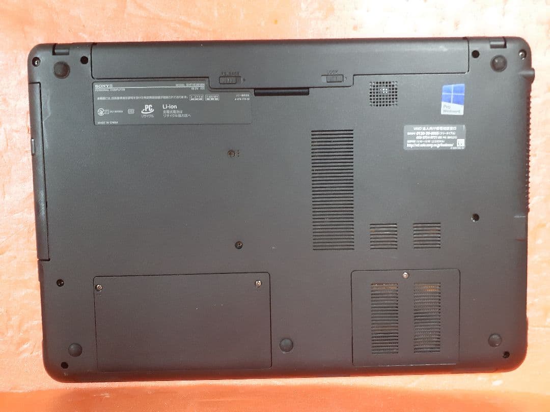 SONY ノートPC Windows11 Office2021 エクセル ワード