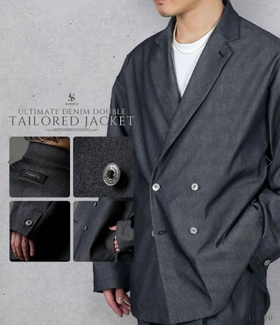 【新品未使用】Suavele デニム テーラード ダブルジャケット