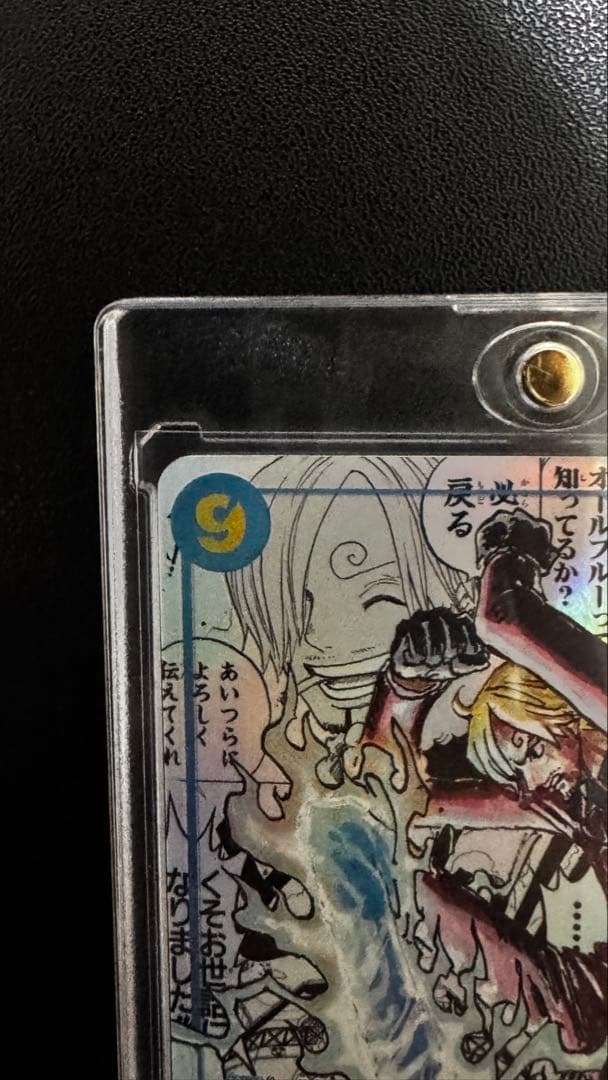 ONE PIECE サンジ トレーディングカード