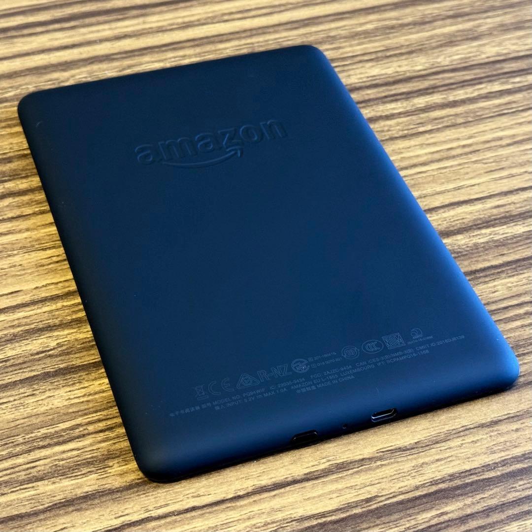 Kindle Paperwhite 32GB Wi-Fi 第10世代 広告付き