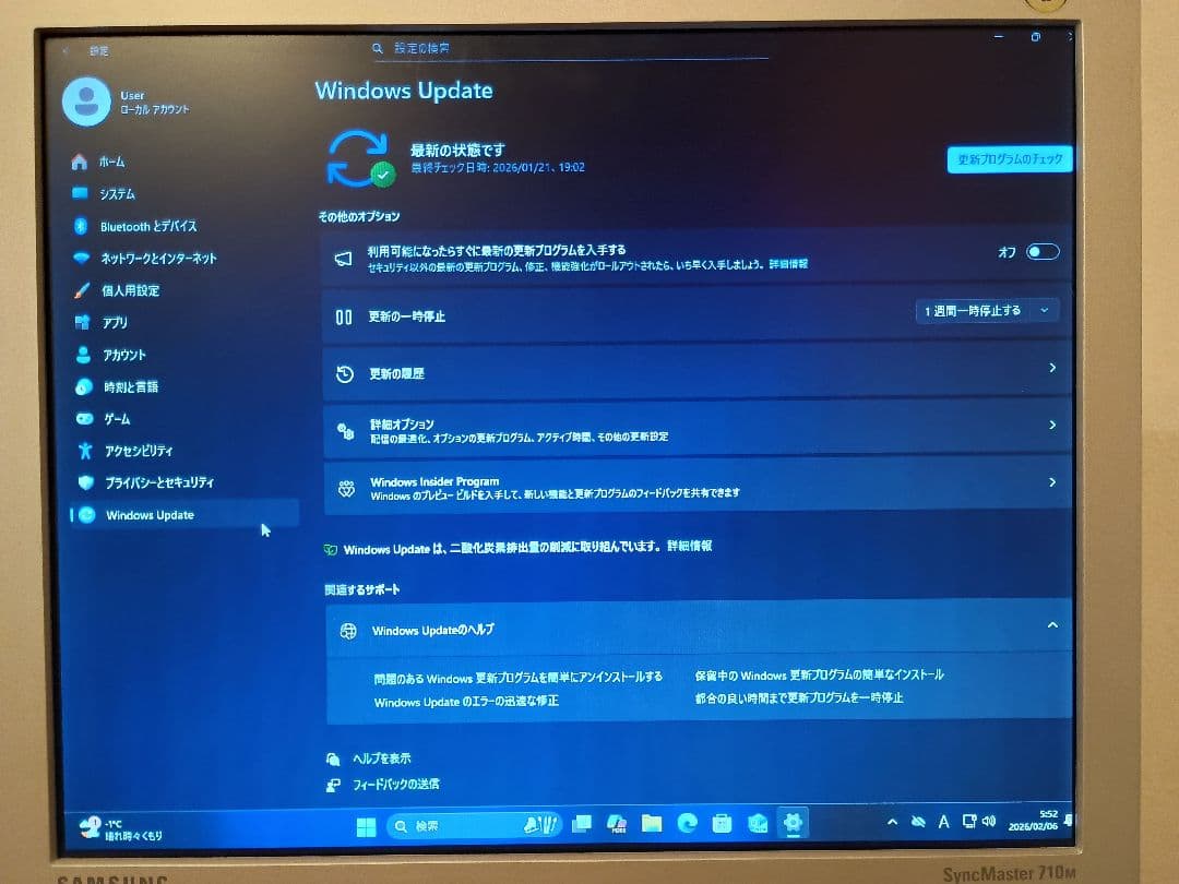 【✨新品の様に綺麗✨】インテル Nuc10i5FNH + Win11 Pro