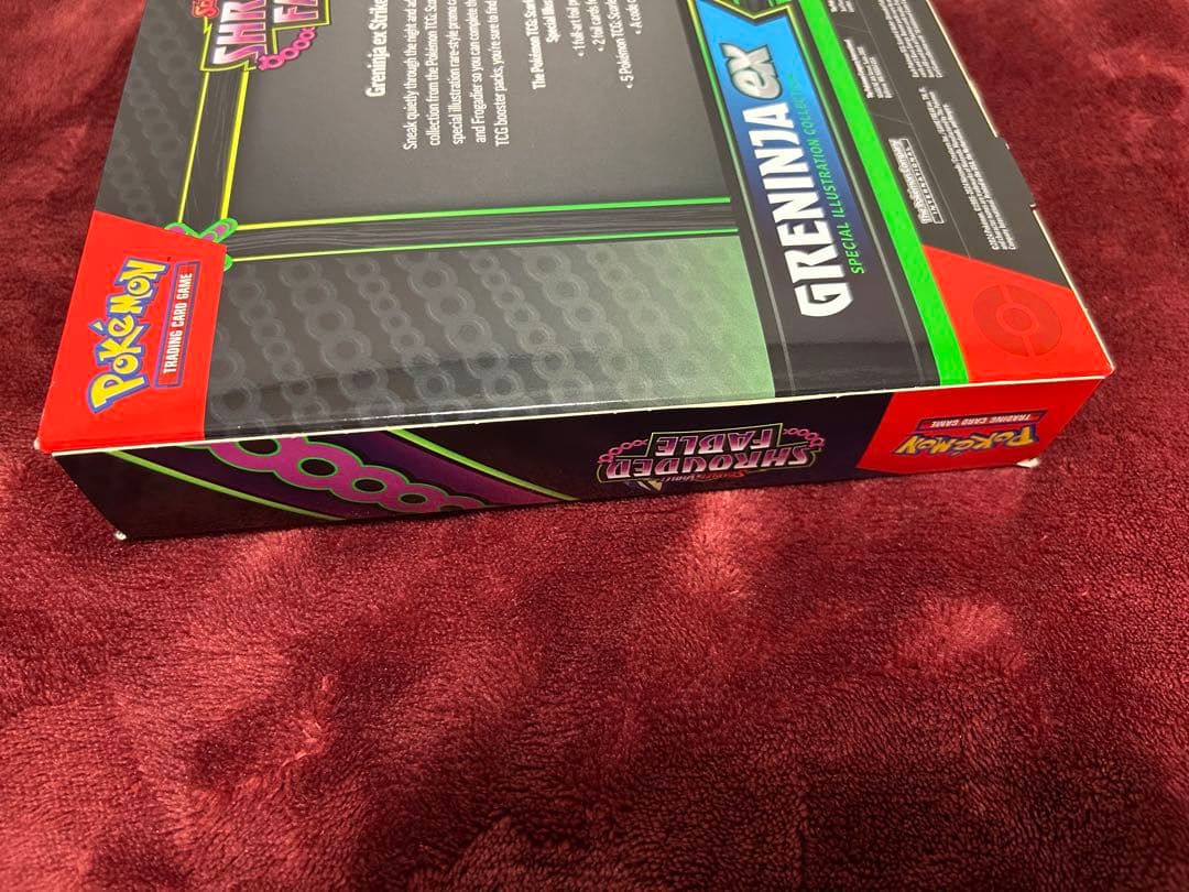 ゲッコウガ ex SAR 英語 shrouded fable 新品未開封BOX