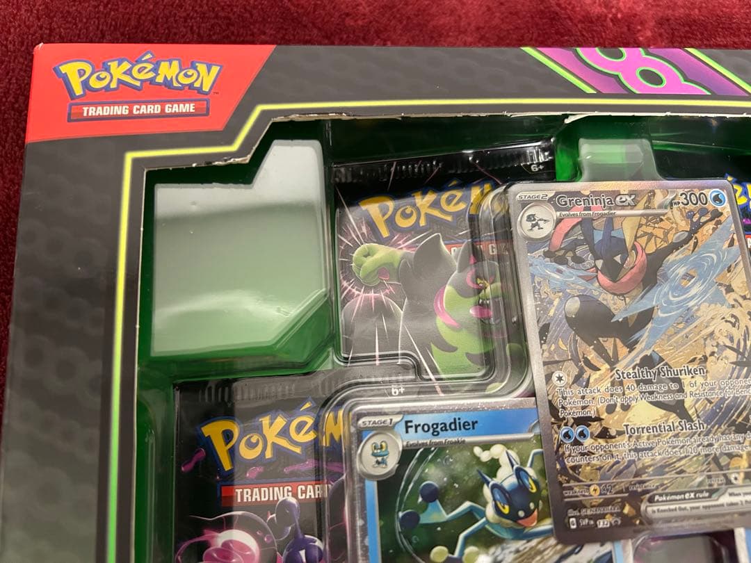 ゲッコウガ ex SAR 英語 shrouded fable 新品未開封BOX