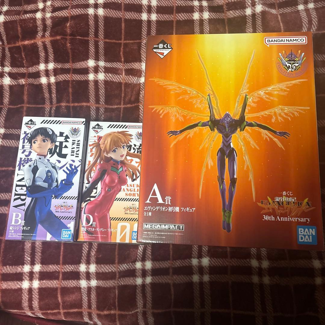 エヴァンゲリオン 一番くじ A.D.Cセット
