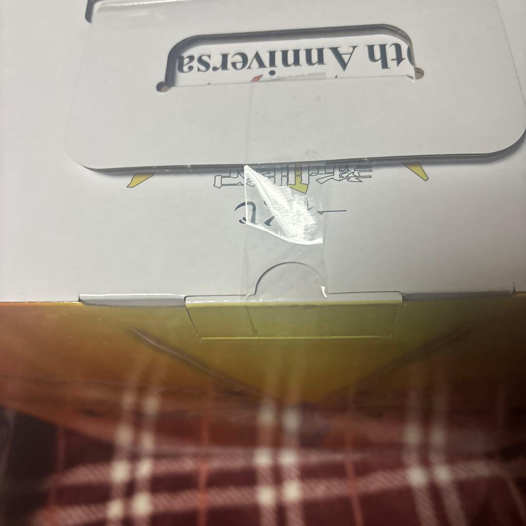 エヴァンゲリオン 一番くじ A.D.Cセット