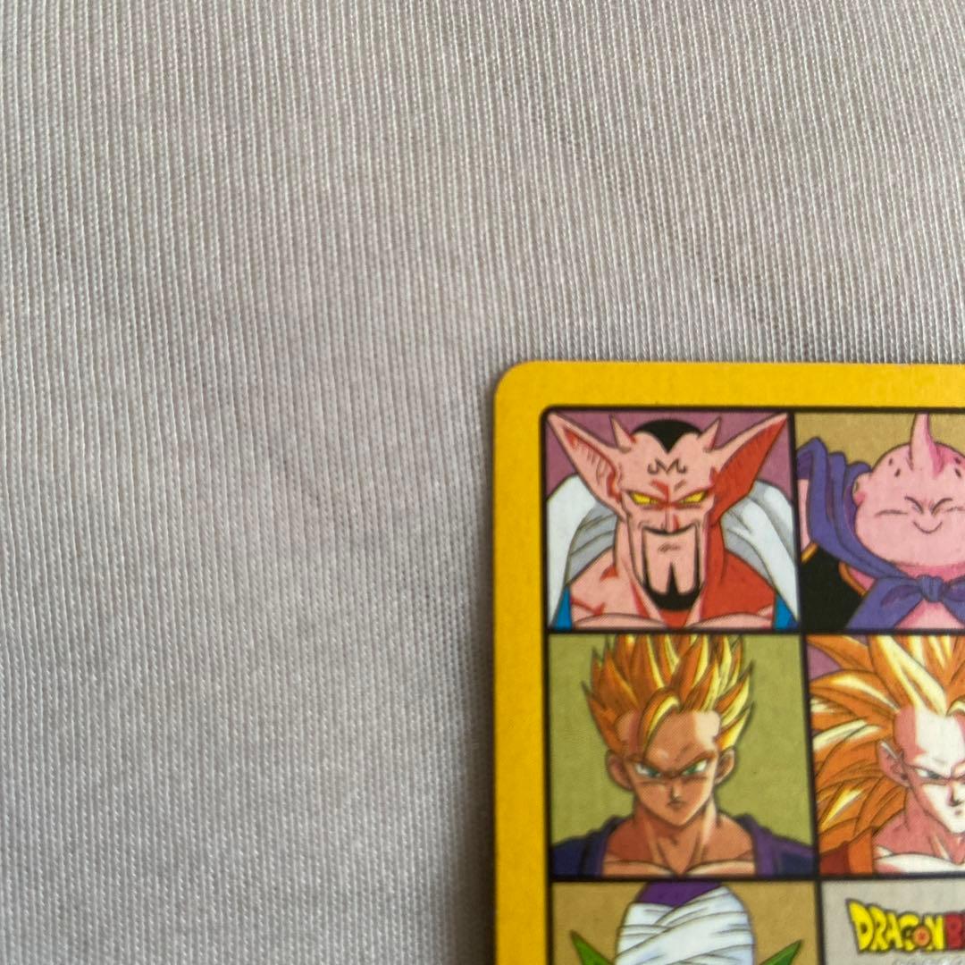 ドラゴンボールカードダス