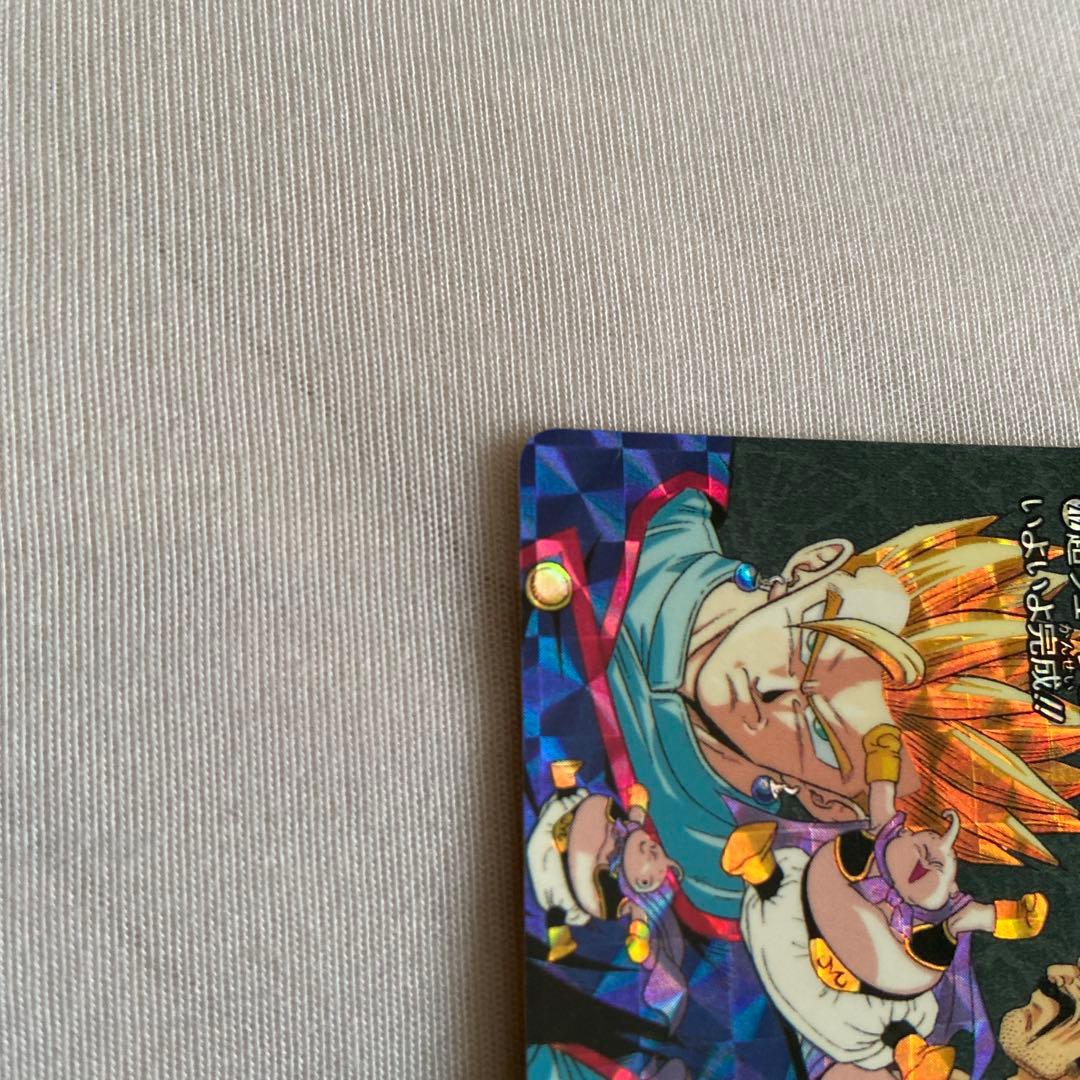 ドラゴンボールカードダス