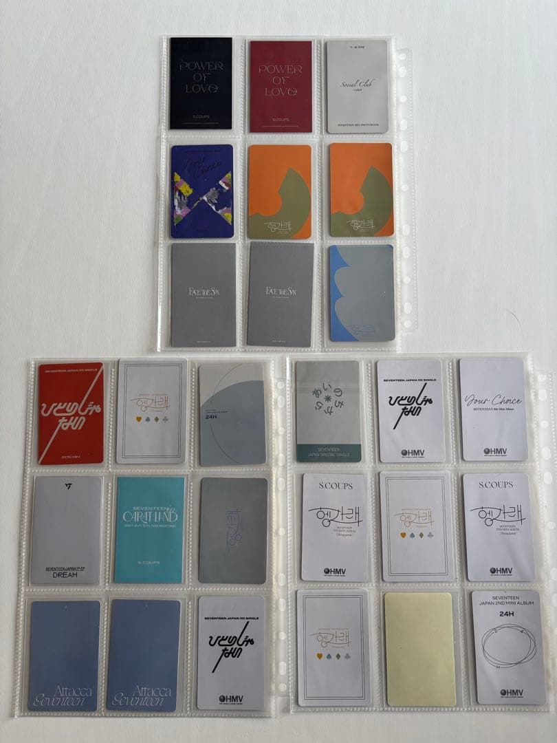 公*o様 SEVENTEEN S.COUPS エスクプス　トレカ　カード　大量