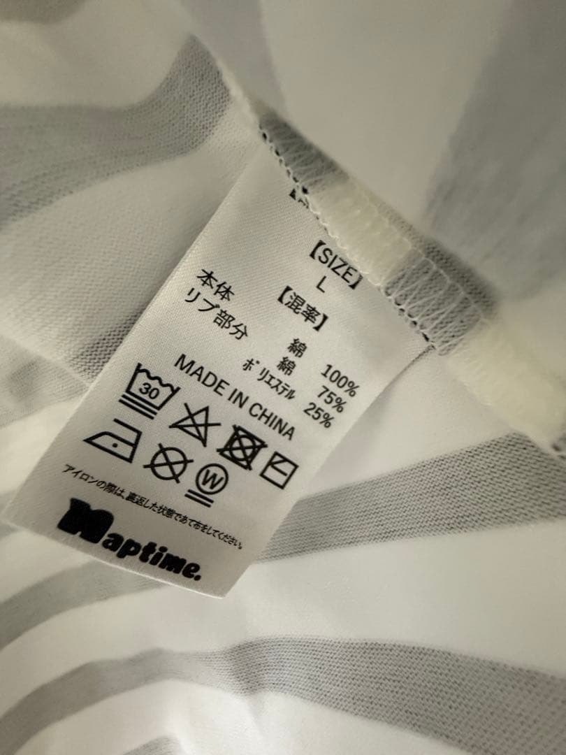 【新品】NissyNaptime.ボーダーロングT(ブラックL)