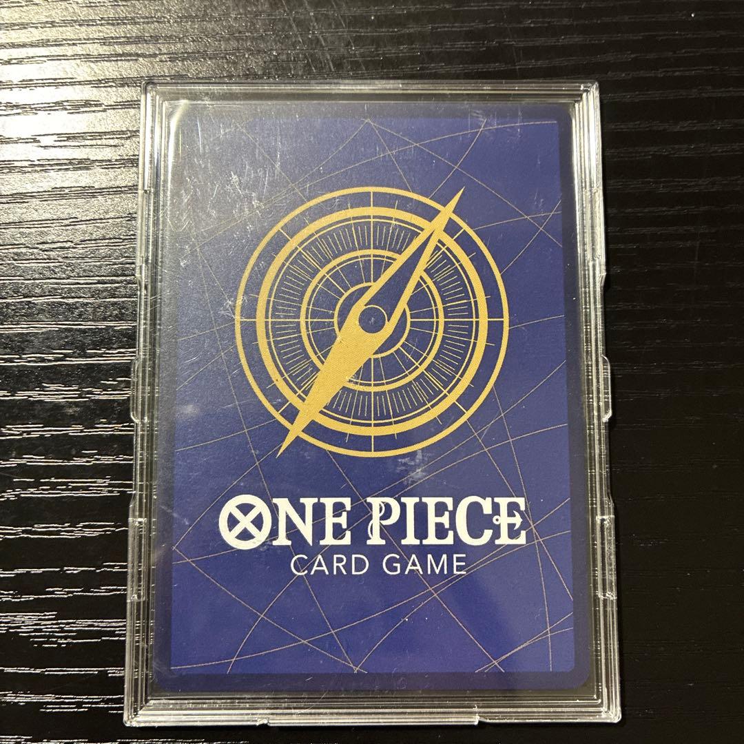 ワンピース　シャンクス　SP ST16-004