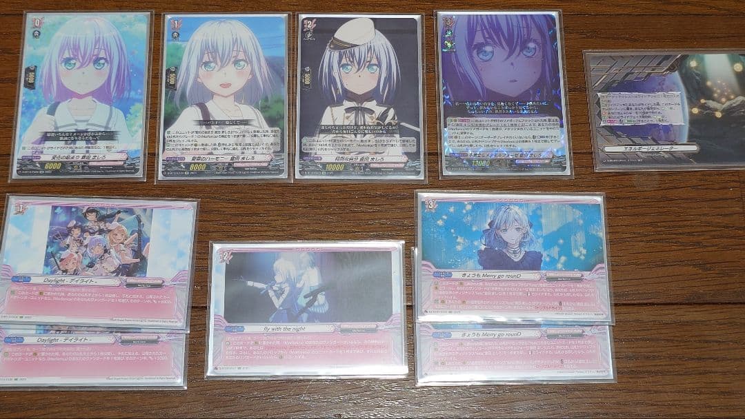 ヴァンガード　morfonica　デッキ　倉田ましろ　双つに連なる守護の法陣