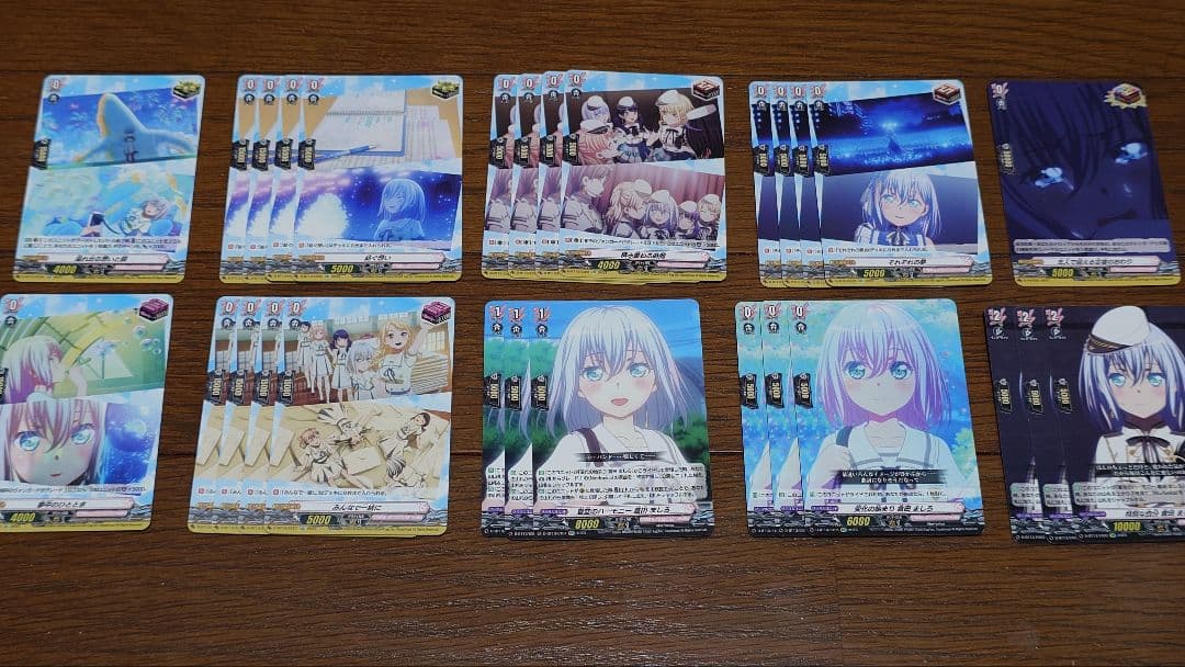 ヴァンガード　morfonica　デッキ　倉田ましろ　双つに連なる守護の法陣