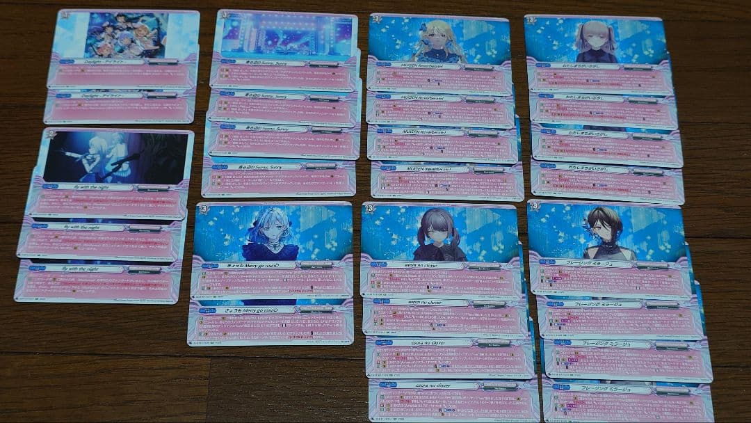 ヴァンガード　morfonica　デッキ　倉田ましろ　双つに連なる守護の法陣