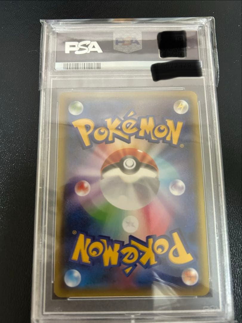 ダークライGX SSR psa10