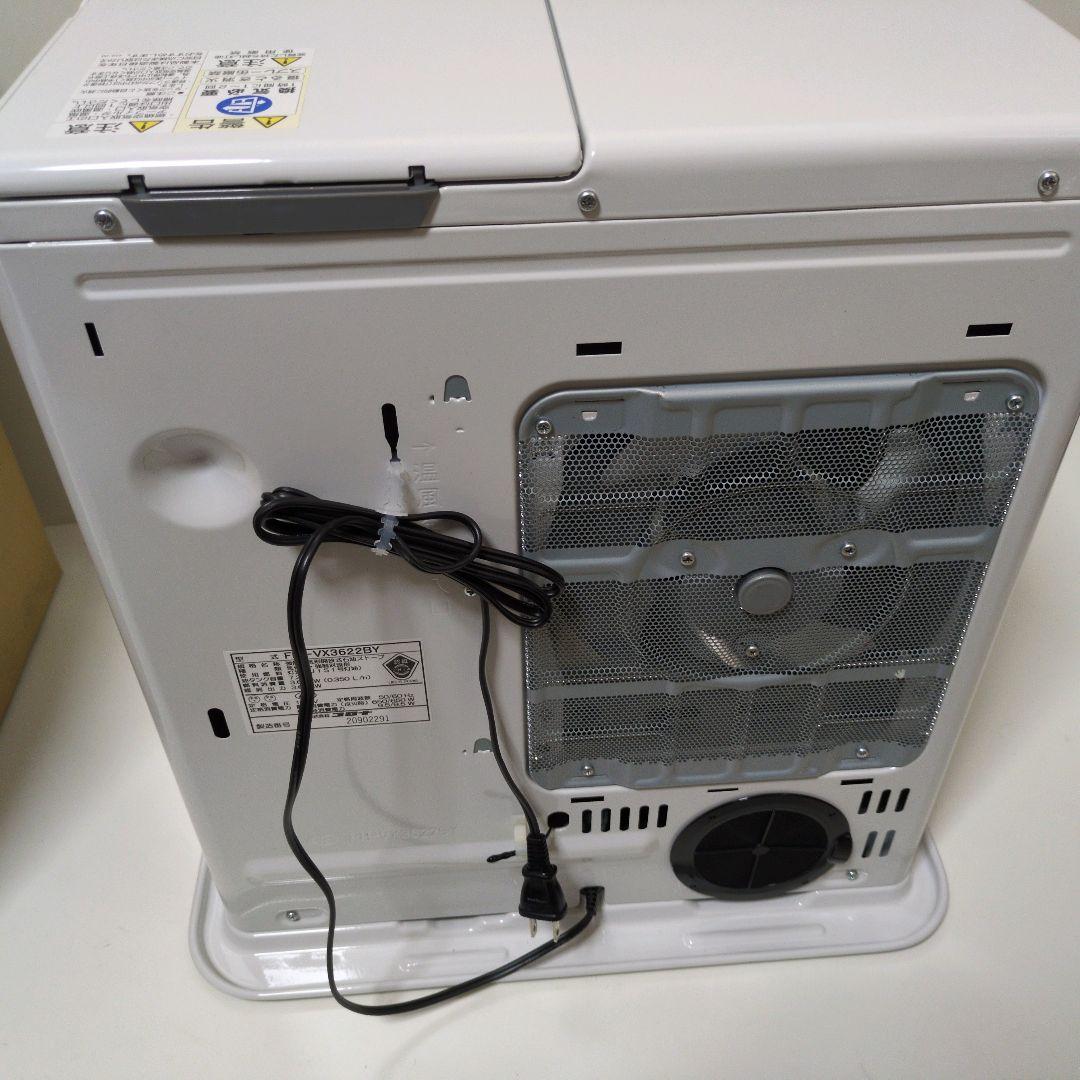 CORONA コロナ 【新品未使用】FH-VX3622BY-W 石油ファンヒータ