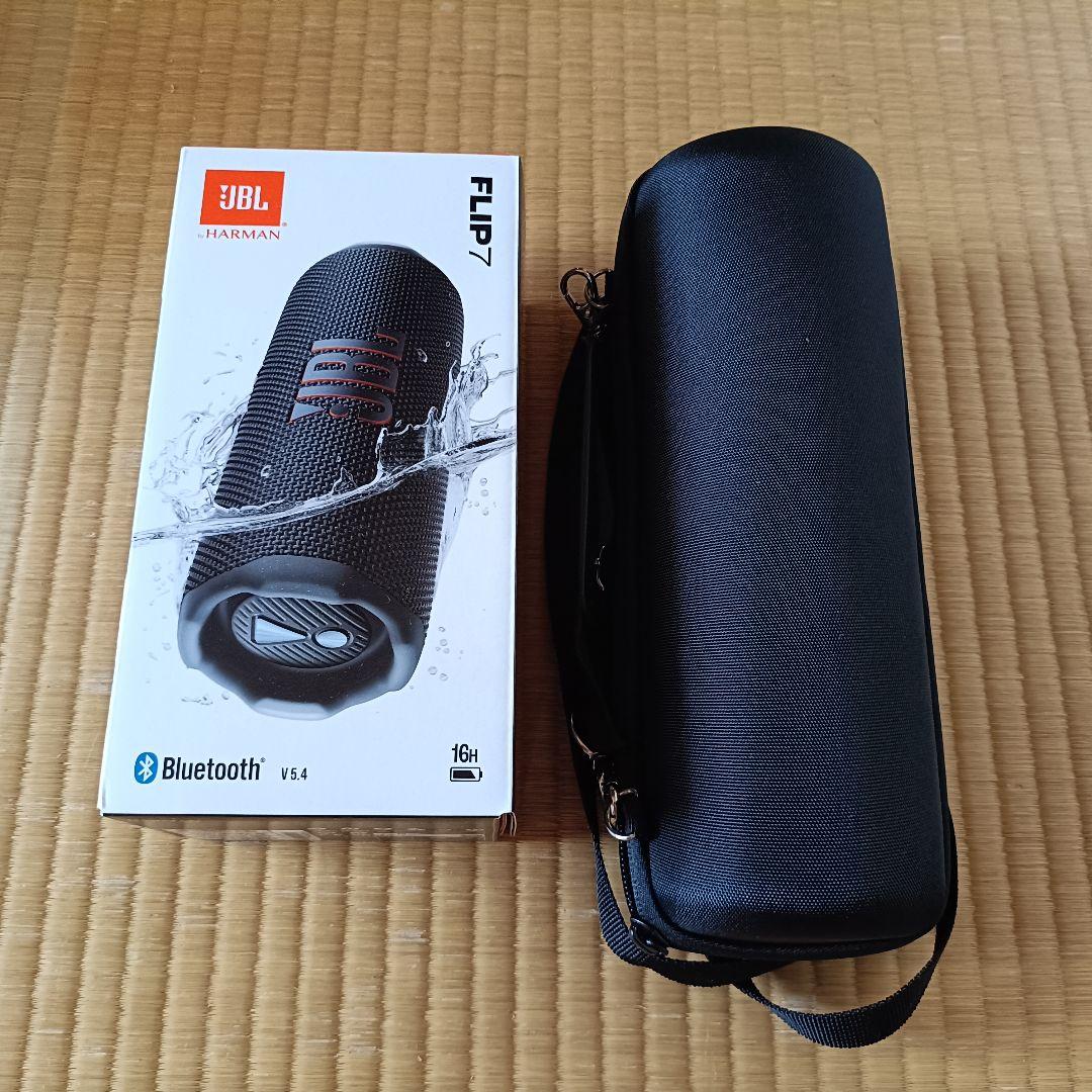 JBL FLIP7 ブラック ワイヤレススピーカー