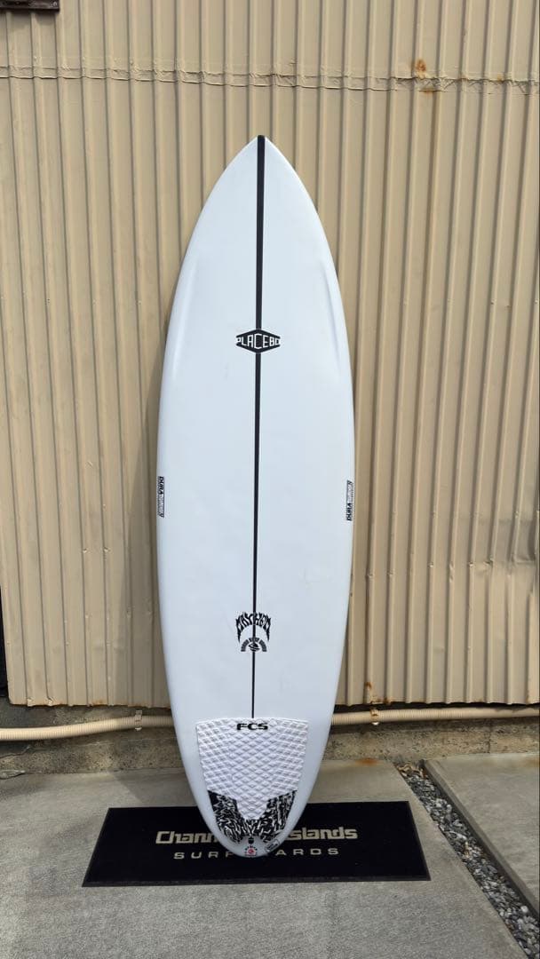 Round nose round 6’4” 45L